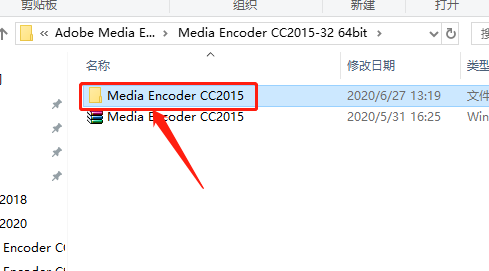 Media Encoder CC 2015下载安装教程-2 Media Encoder CC 2015下载安装教程-2