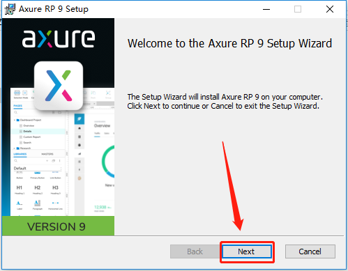 Axure RP 9安装教程-4 Axure RP 9安装教程-4
