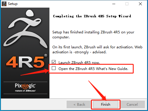 ZBrush 4R5下载安装教程-13