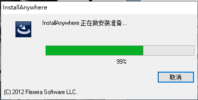 UG NX 10.0下载安装教程-24 UG NX 10.0下载安装教程-24