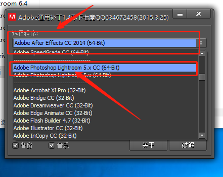 Lightroom 6.4下载安装教程-18