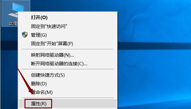 Catia V5-6R2016下载安装教程-25