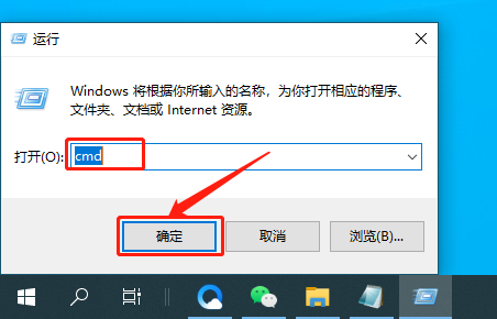 Adams 2015下载安装教程-8 Adams 2015下载安装教程-8