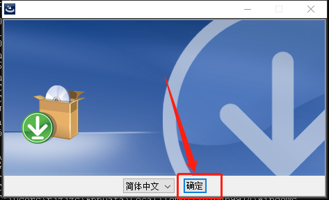 UG NX 9.0下载安装教程-23 UG NX 9.0下载安装教程-23