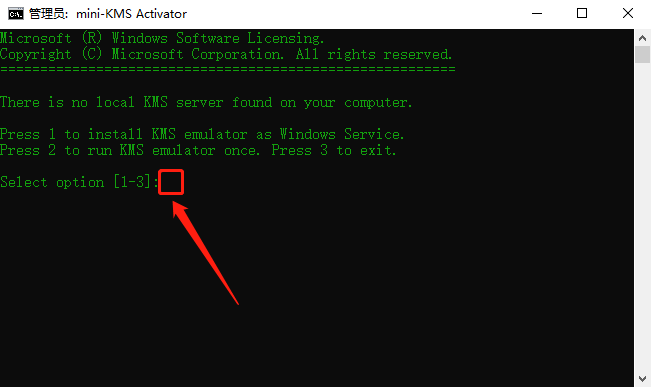 Office 2010下载安装教程-29 Office 2010下载安装教程-29