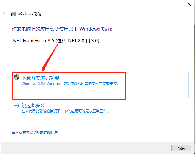 AutoCAD 2015下载安装教程-13 AutoCAD 2015下载安装教程-13