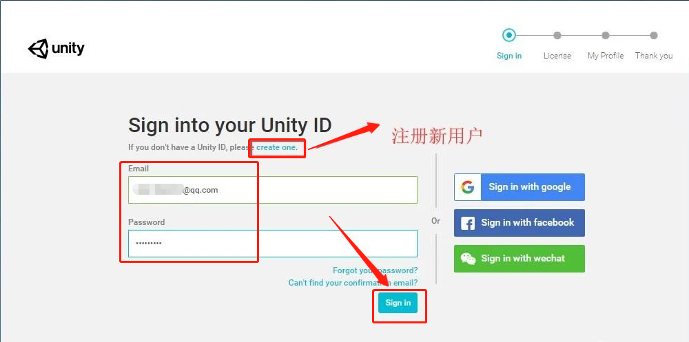 Unity3D 2017下载安装教程-25