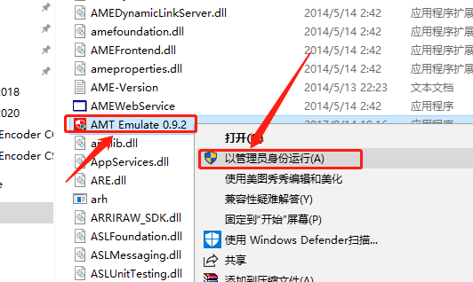 Media Encoder CC 2014下载安装教程-18 Media Encoder CC 2014下载安装教程-18