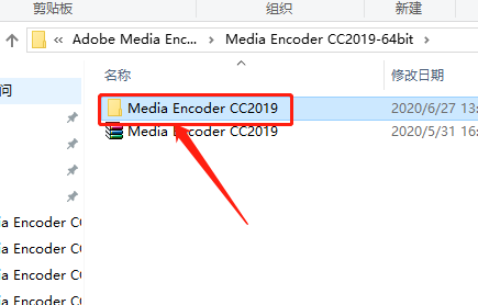 Media Encoder CC 2019下载安装教程-3 Media Encoder CC 2019下载安装教程-3