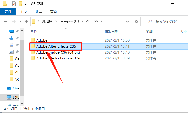 After Effects CS6下载安装教程-30 After Effects CS6下载安装教程-30