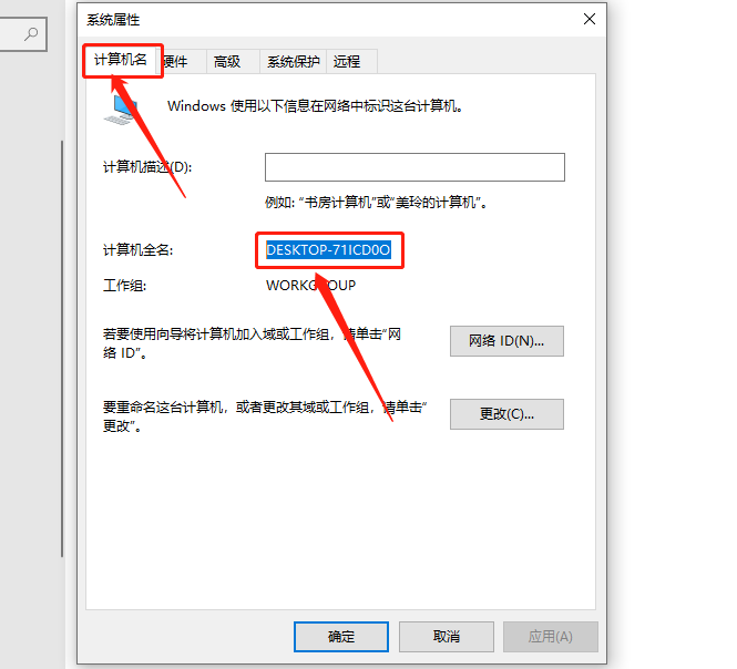 UG NX 9.0下载安装教程-12 UG NX 9.0下载安装教程-12
