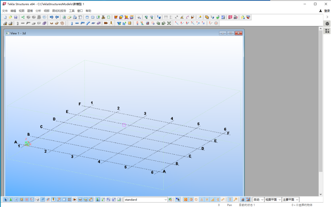 Tekla Structures 21.1下载安装教程-42