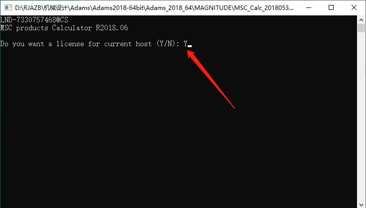 Adams 2018下载安装教程-7 Adams 2018下载安装教程-7