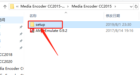 Media Encoder CC 2015下载安装教程-3 Media Encoder CC 2015下载安装教程-3