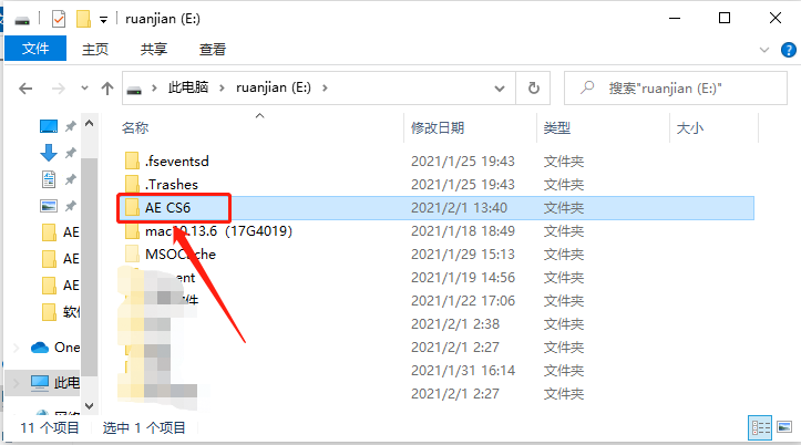 After Effects CS6下载安装教程-29 After Effects CS6下载安装教程-29
