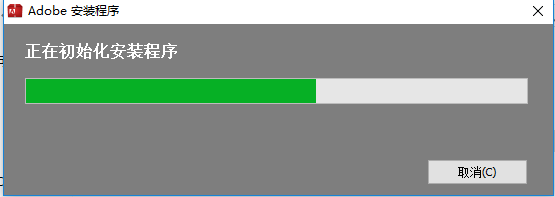 Media Encoder CC 2015下载安装教程-6 Media Encoder CC 2015下载安装教程-6