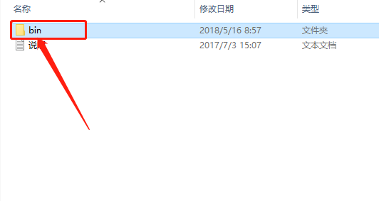 南方cass 9.1下载安装教程-15