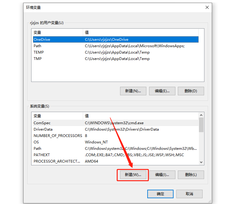 Adams 2019下载安装教程-51 Adams 2019下载安装教程-51