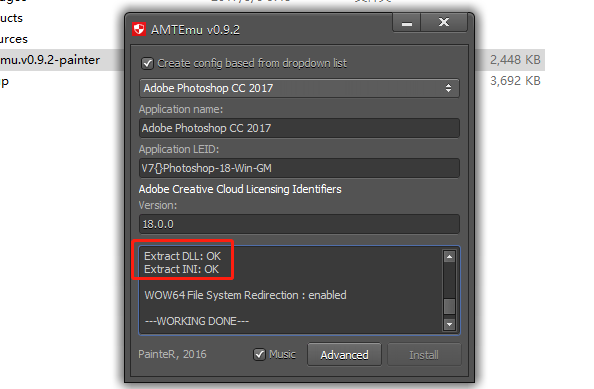 Photoshop CC2017下载安装教程-18 Photoshop CC2017下载安装教程-18