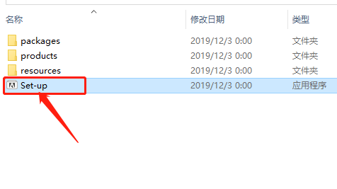 Photoshop 2020下载安装教程-4 Photoshop 2020下载安装教程-4