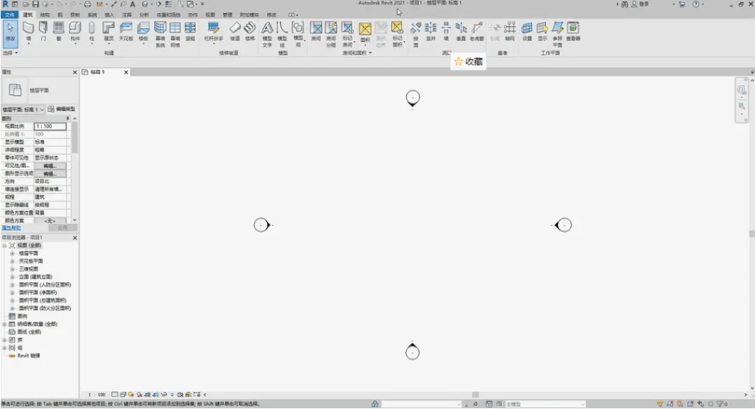 Revit 2021下载安装教程-34