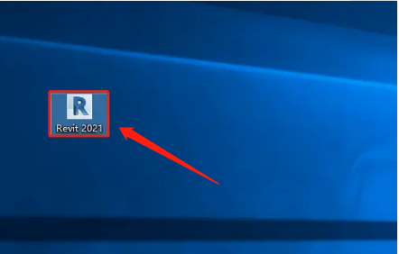 Revit 2021下载安装教程-21