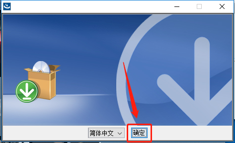 UG NX 11.0下载安装教程-14 UG NX 11.0下载安装教程-14