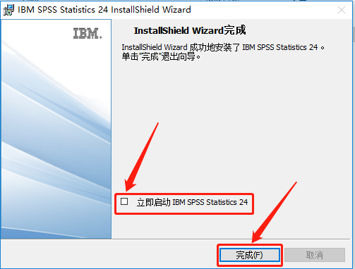 SPSS 24下载安装教程-14 SPSS 24下载安装教程-14