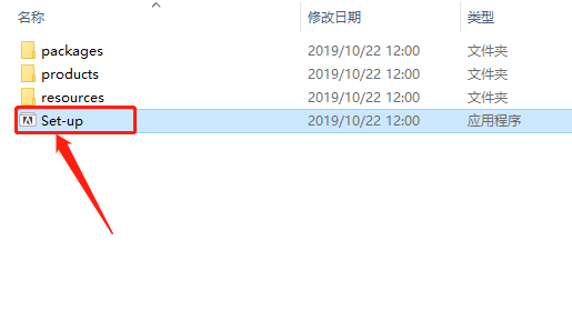 After Effects 2020下载安装教程-4 After Effects 2020下载安装教程-4