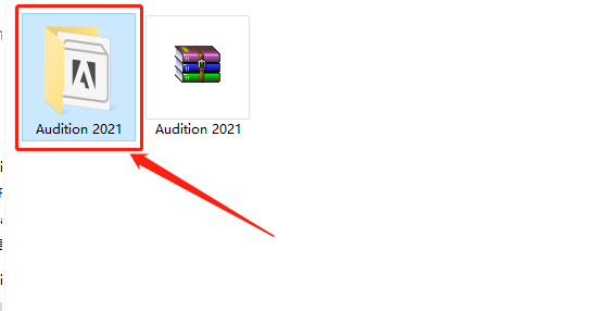 Audition 2021下载安装教程-3 Audition 2021下载安装教程-3