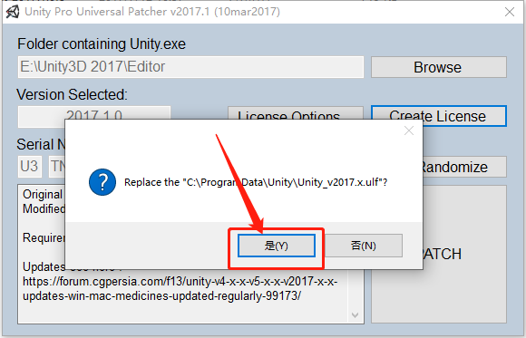 Unity3D 2017下载安装教程-19