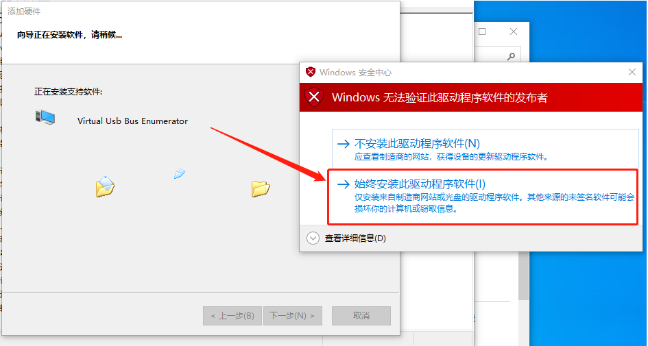 Mastercam X9​下载安装教程-53