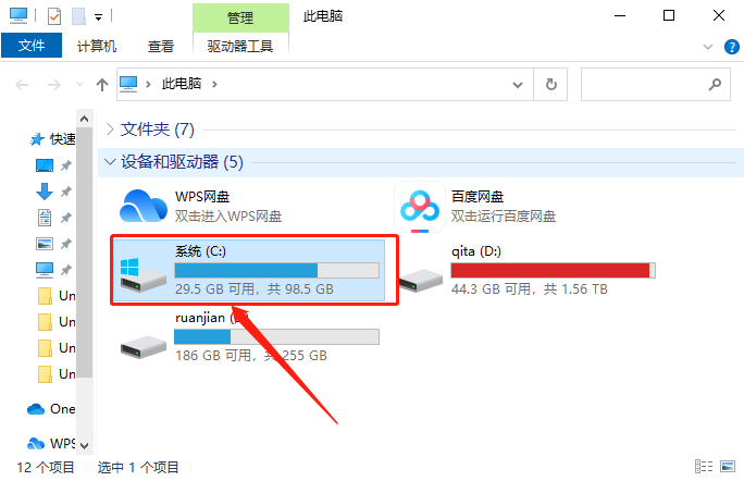 Unity3D 2019下载安装教程-35