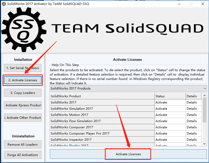 SolidWorks 2017下载安装教程-9