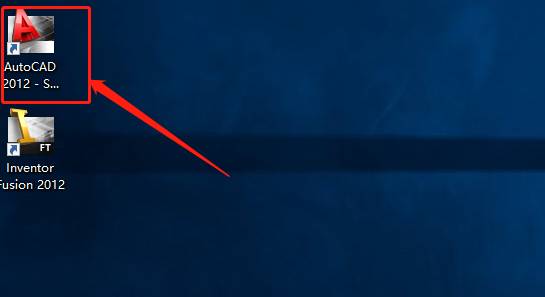 AutoCAD 2012下载安装教程-11 AutoCAD 2012下载安装教程-11