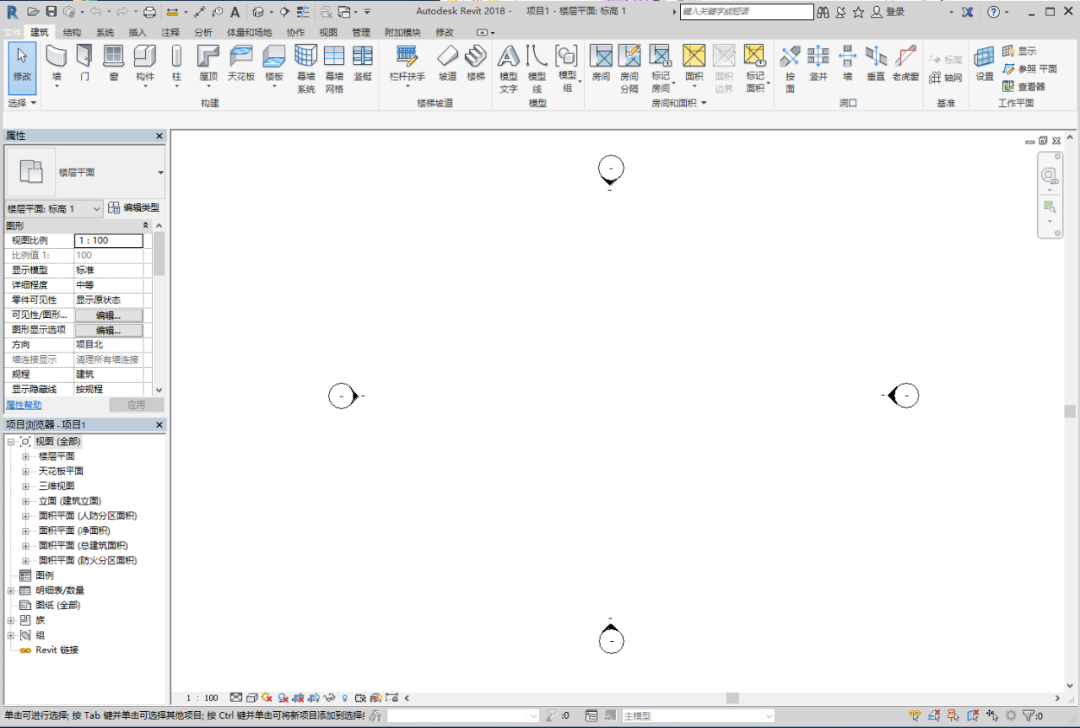 Revit 2018下载安装教程-31
