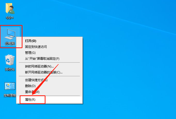 Adams 2020下载安装教程-37 Adams 2020下载安装教程-37