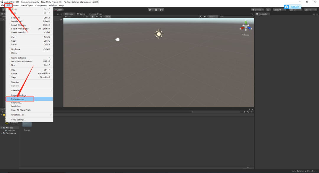 Unity3D 2019下载安装教程-42