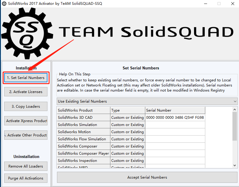 SolidWorks 2017下载安装教程-4