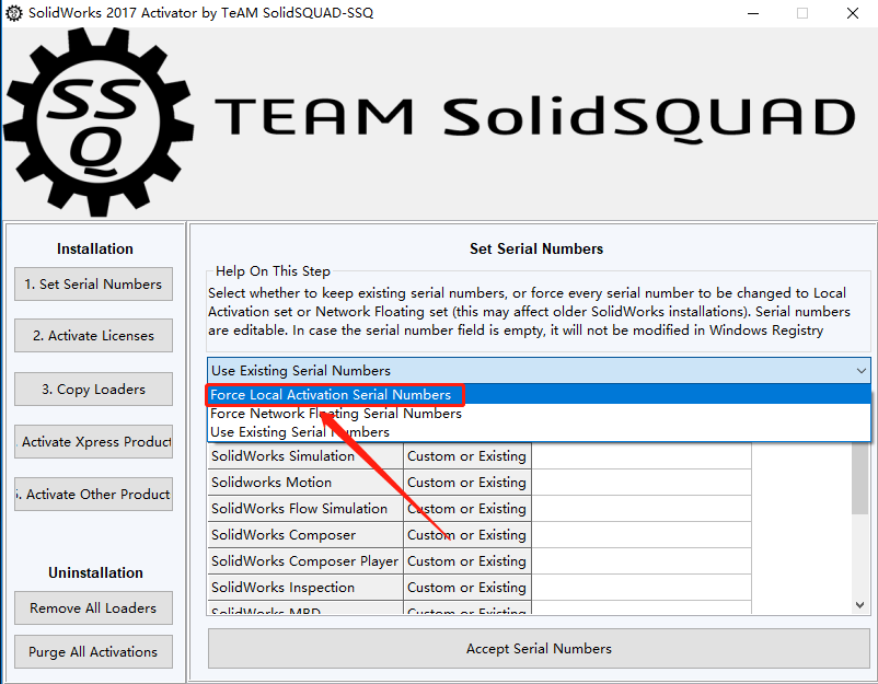 SolidWorks 2017下载安装教程-5