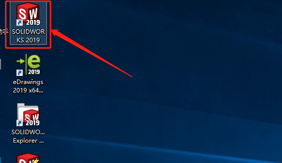 SolidWorks 2019下载安装教程-33