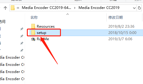 Media Encoder CC 2019下载安装教程-4 Media Encoder CC 2019下载安装教程-4