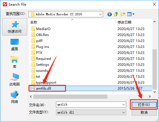 Media Encoder CC 2015下载安装教程-22 Media Encoder CC 2015下载安装教程-22