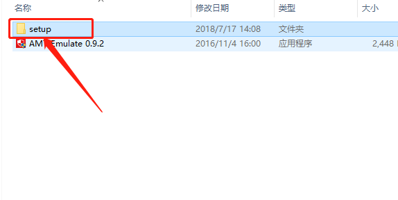Media Encoder CC 2018下载安装教程-4 Media Encoder CC 2018下载安装教程-4