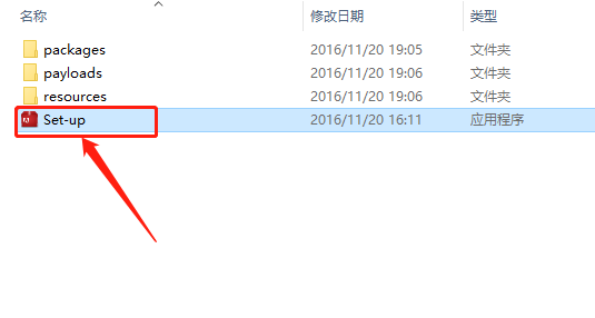 After Effects CC 2017下载安装教程-4