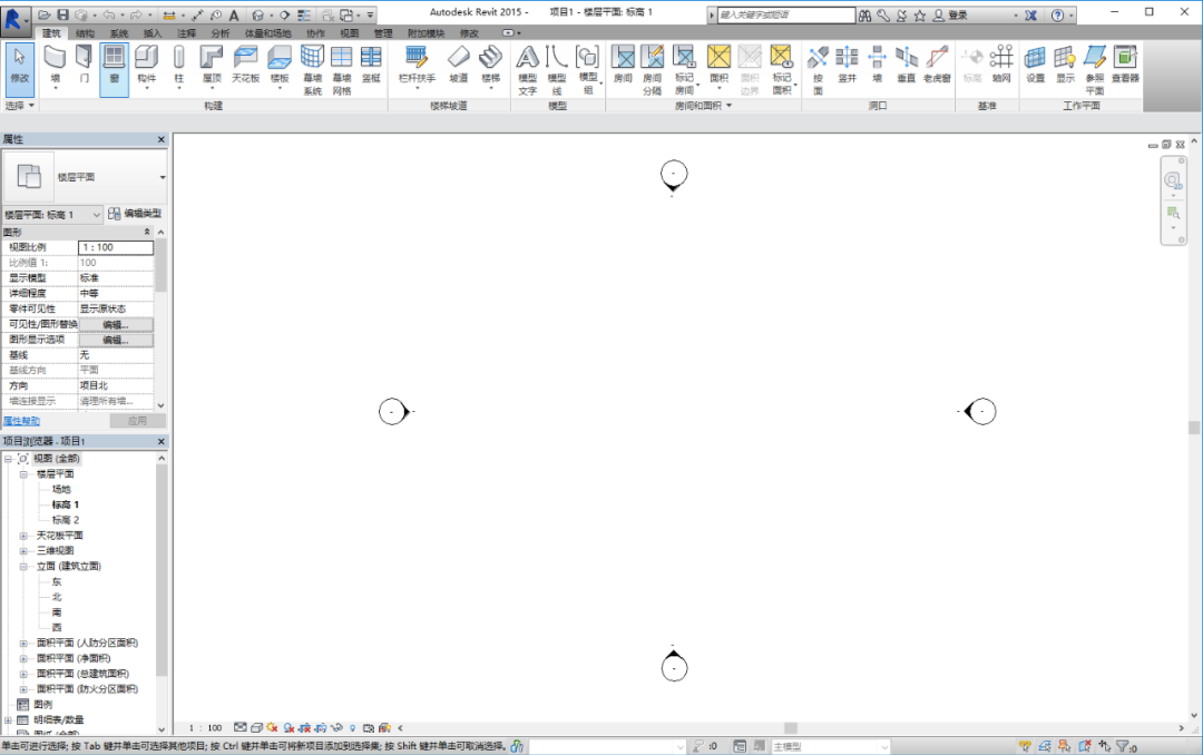 Revit 2015下载安装教程-32