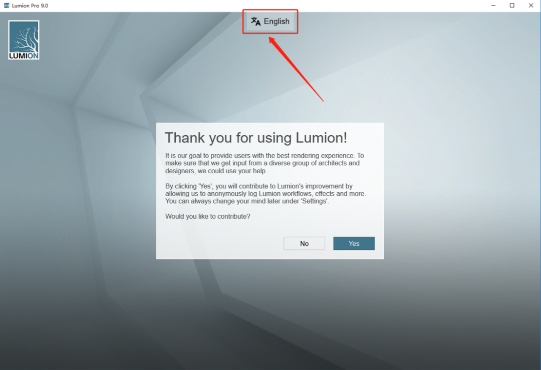 Lumion 9.0下载安装教程-30 Lumion 9.0下载安装教程-30