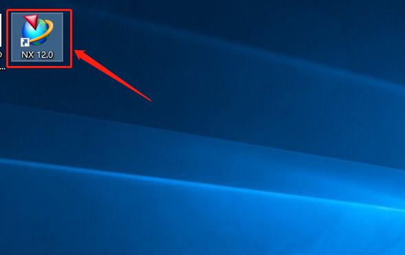 UG NX 12.0下载安装教程-61 UG NX 12.0下载安装教程-61