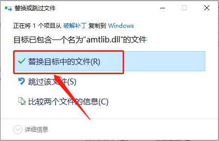 Adobe Illustrator CC2015下载安装教程-21