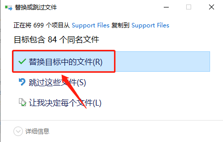 After Effects CS6下载安装教程-33 After Effects CS6下载安装教程-33